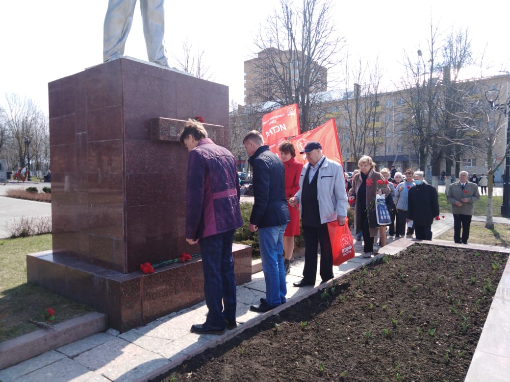 В Истре коммунисты отметили 151-ю годовщину со дня рождения Ленина