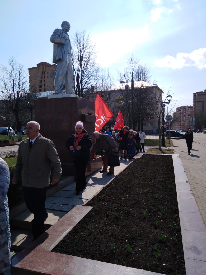 В Истре коммунисты отметили 151-ю годовщину со дня рождения Ленина