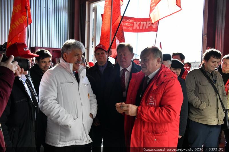 91-й конвой для Юго-Востока Украины ушёл из Подмосковья