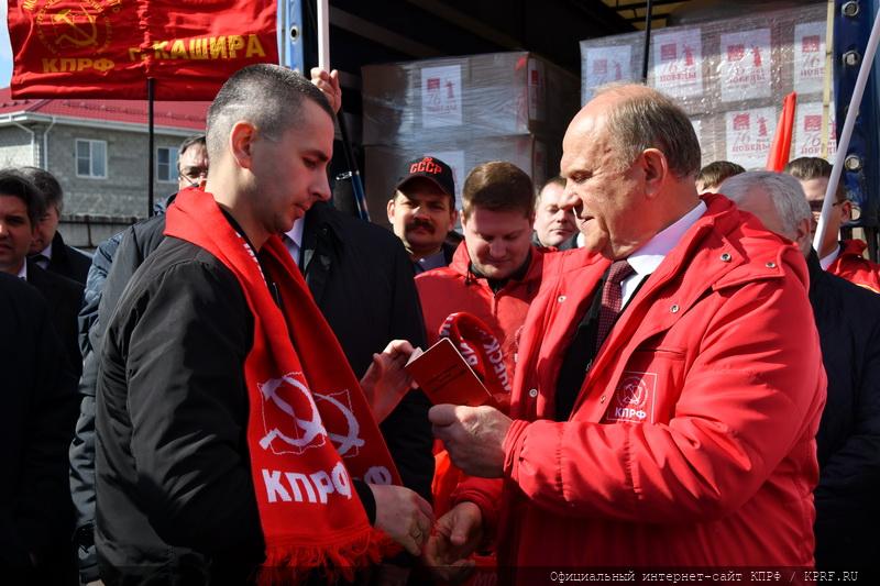 91-й конвой для Юго-Востока Украины ушёл из Подмосковья