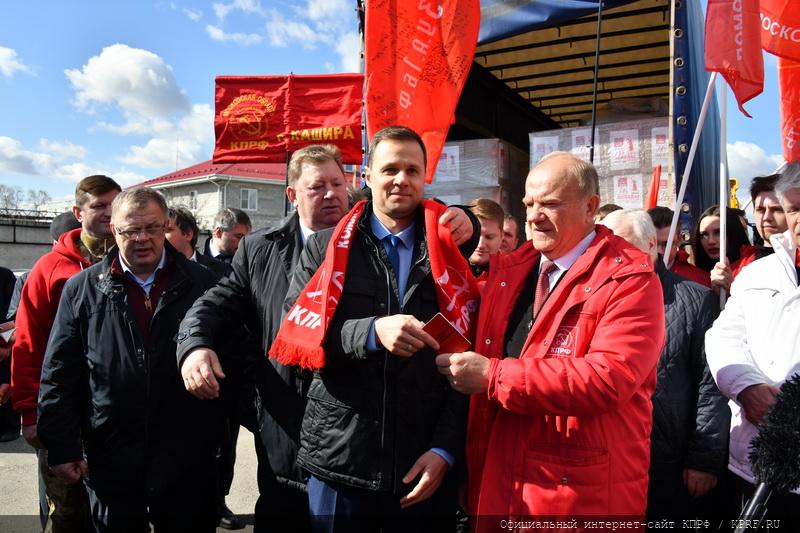 91-й конвой для Юго-Востока Украины ушёл из Подмосковья