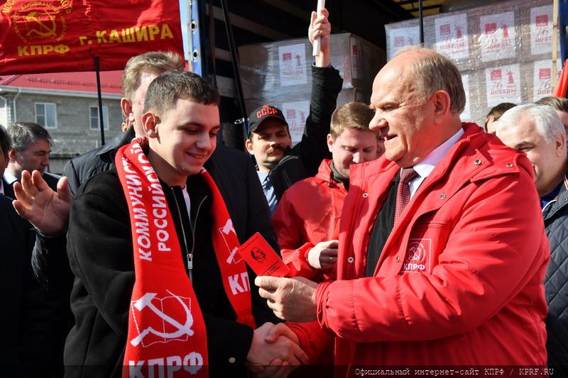 91-й конвой для Юго-Востока Украины ушёл из Подмосковья
