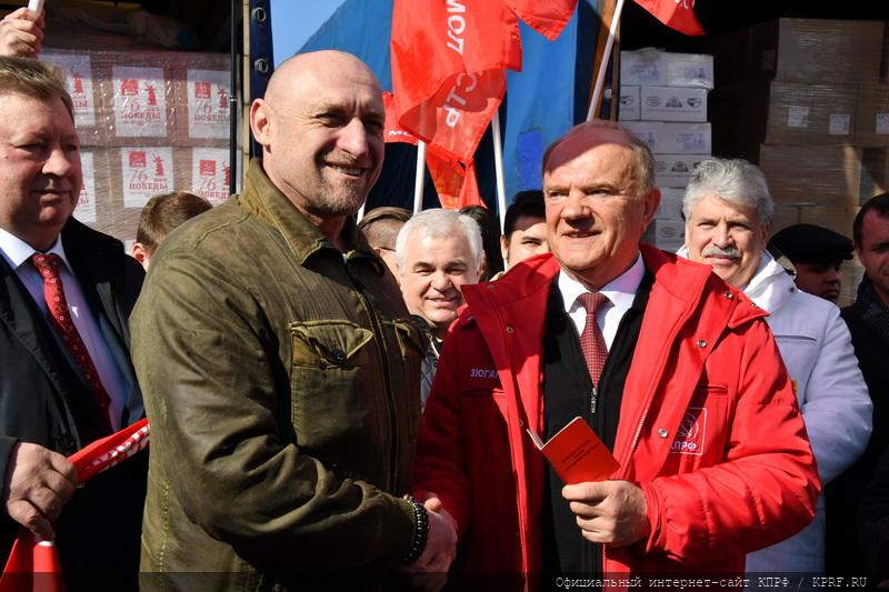 91-й конвой для Юго-Востока Украины ушёл из Подмосковья