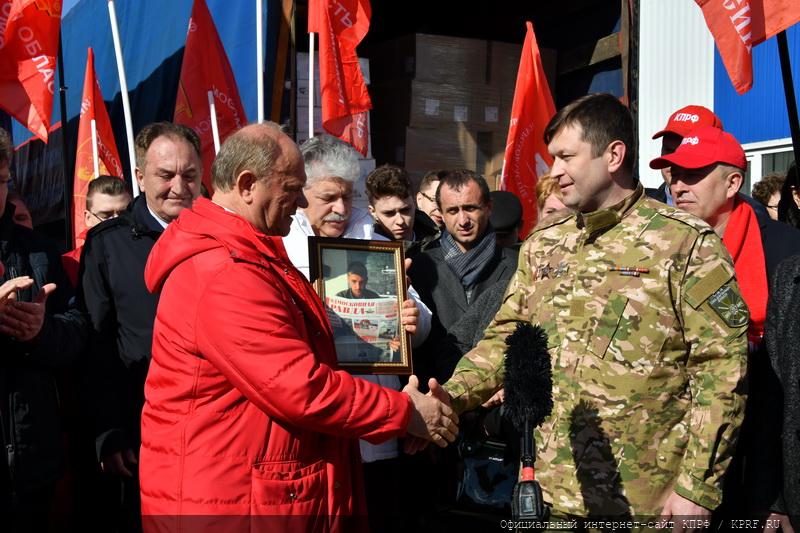 91-й конвой для Юго-Востока Украины ушёл из Подмосковья