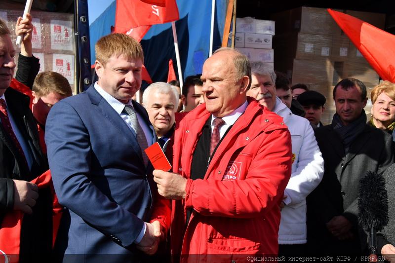 91-й конвой для Юго-Востока Украины ушёл из Подмосковья