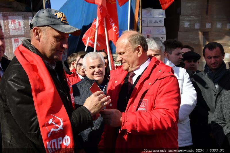 91-й конвой для Юго-Востока Украины ушёл из Подмосковья