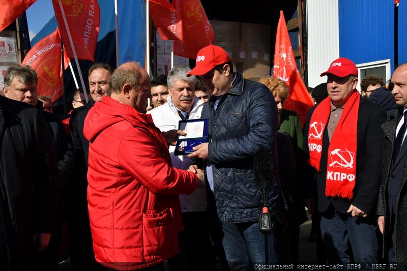 91-й конвой для Юго-Востока Украины ушёл из Подмосковья