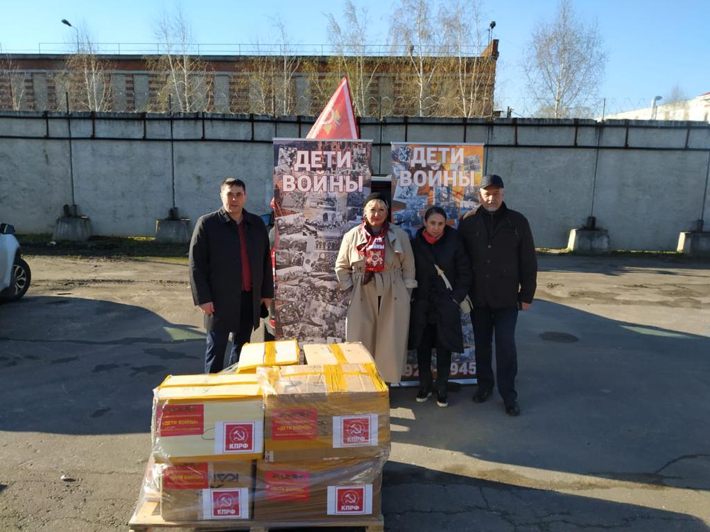 91-й конвой для Юго-Востока Украины ушёл из Подмосковья