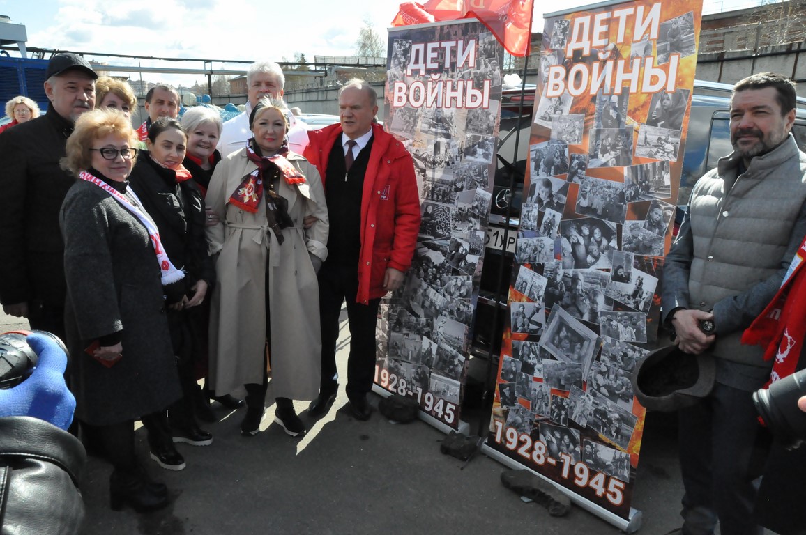 91-й конвой для Юго-Востока Украины ушёл из Подмосковья