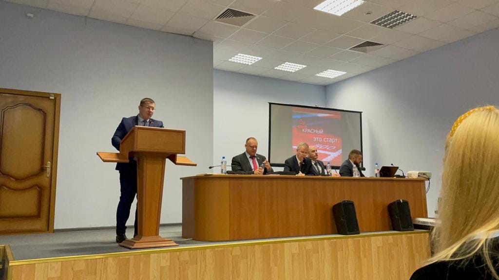 Собрание Балашихинского городского отделения КПРФ