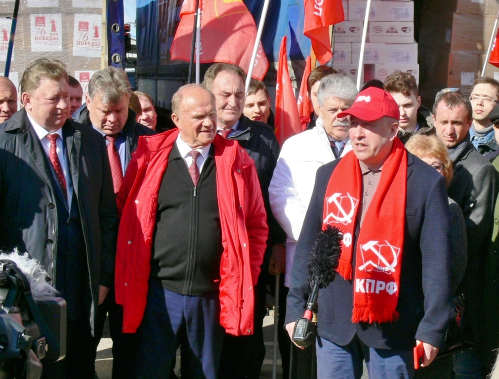 Подмосковье не должно стать зоной экологического бедствия!