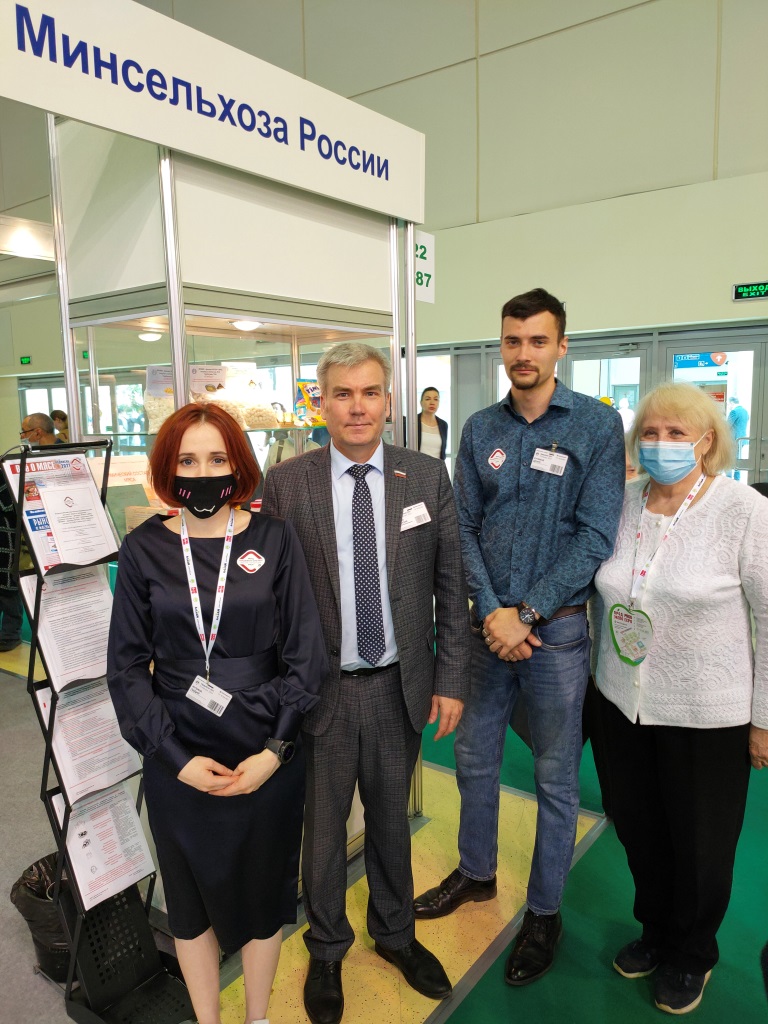 Для продовольственного сектора страны необходимы точки роста