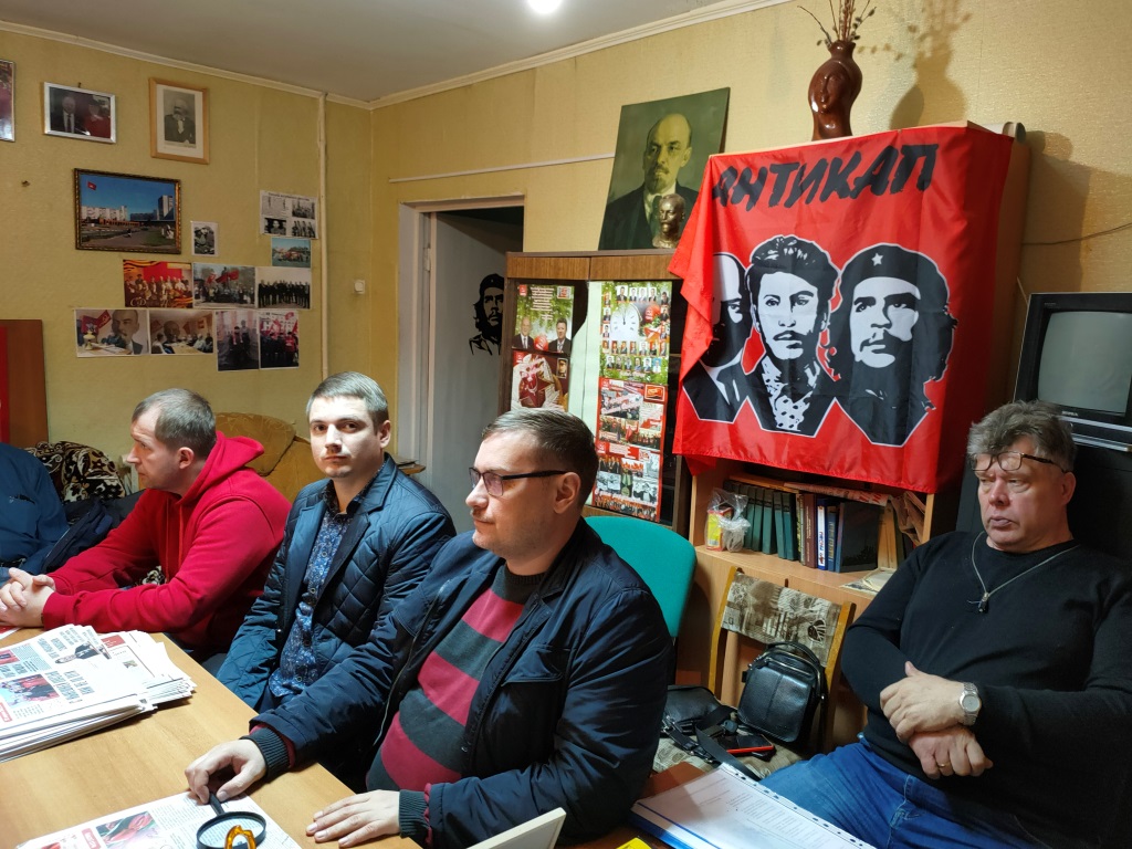 Кустовое совещание секретарей