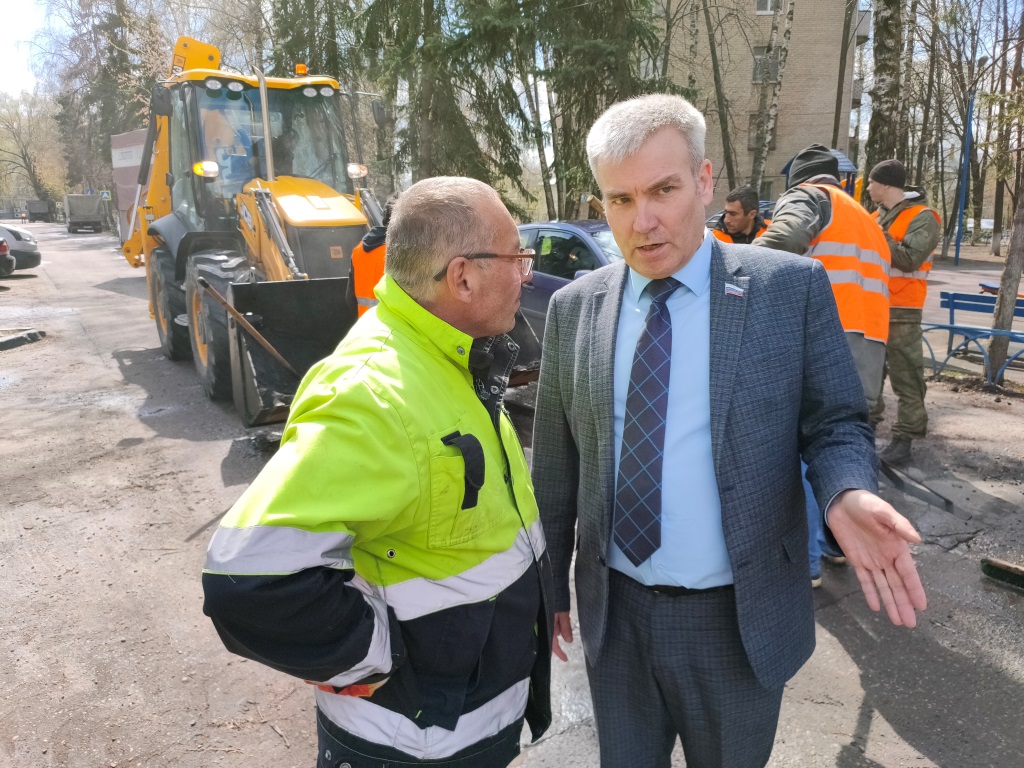 Депутатский контроль в Люберцах