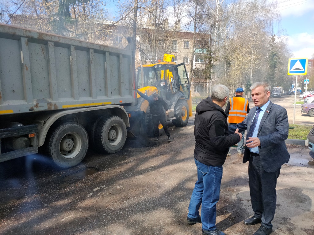 Депутатский контроль в Люберцах