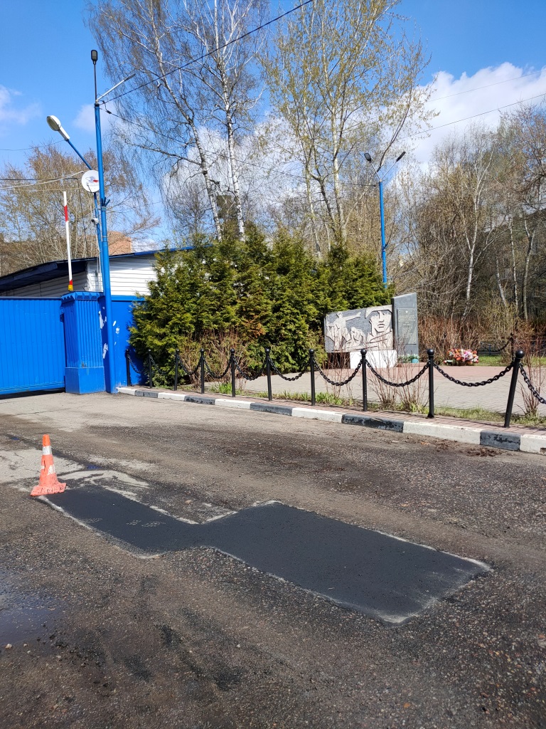 Депутатский контроль в Люберцах