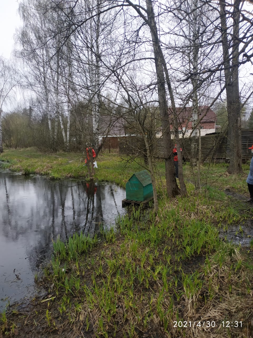 Субботник в Одинцовском городском округе