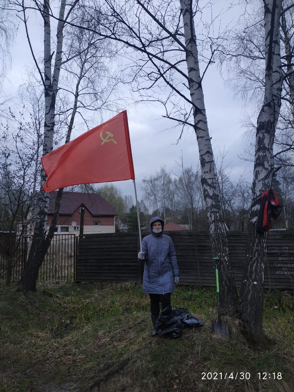Субботник в Одинцовском городском округе