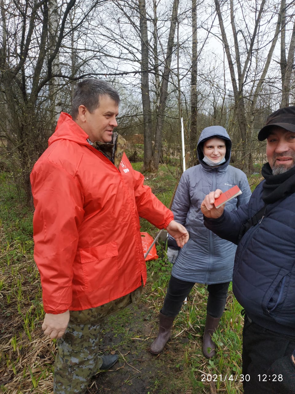Субботник в Одинцовском городском округе