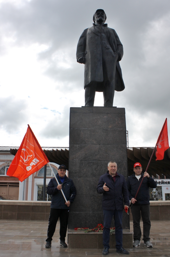 Серпуховское городское отделение КПРФ поздравляет всех с 1 Мая - Днём международной солидарности трудящихся!