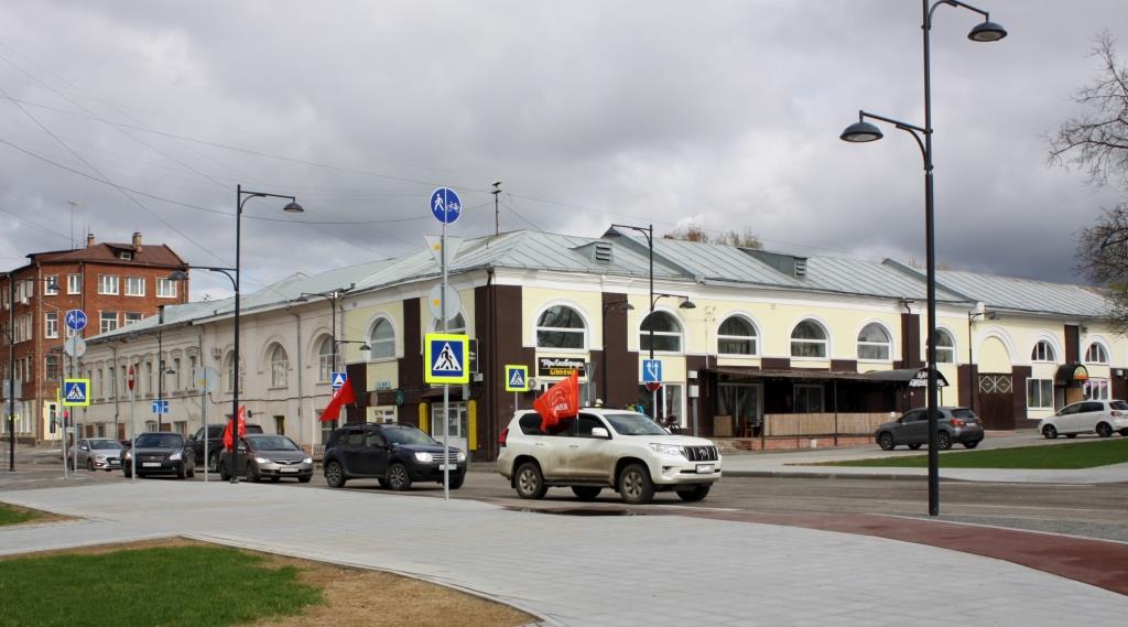 Серпуховское городское отделение КПРФ поздравляет всех с 1 Мая - Днём международной солидарности трудящихся!