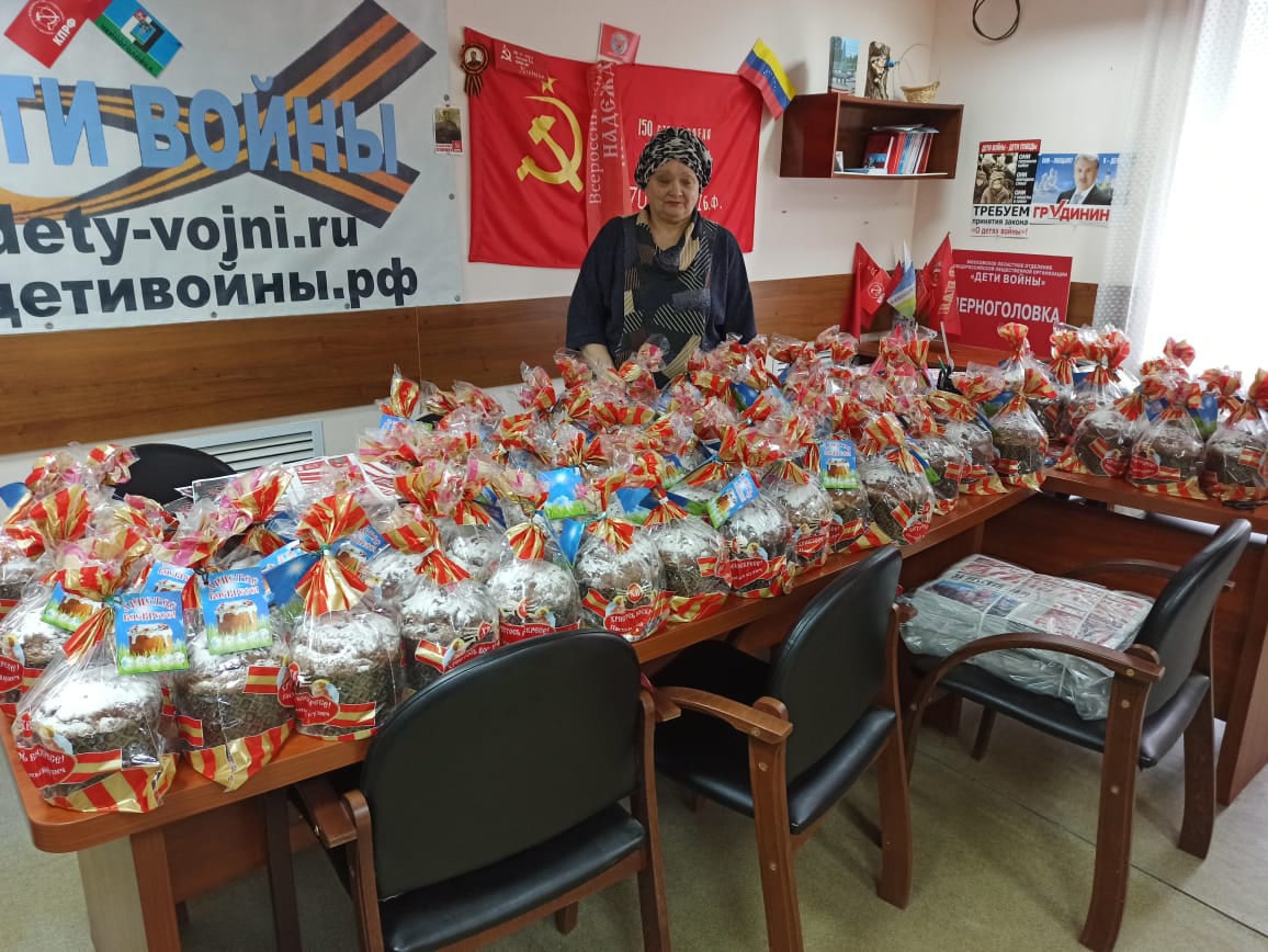 С праздником Светлой Пасхи!