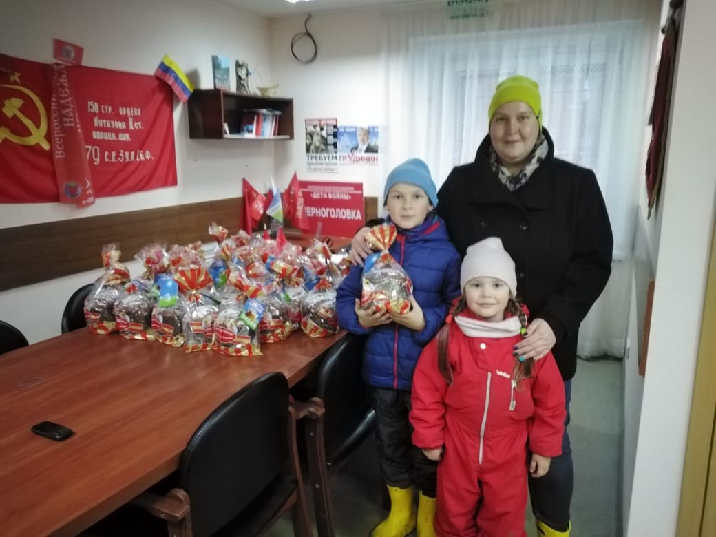 С праздником Светлой Пасхи!