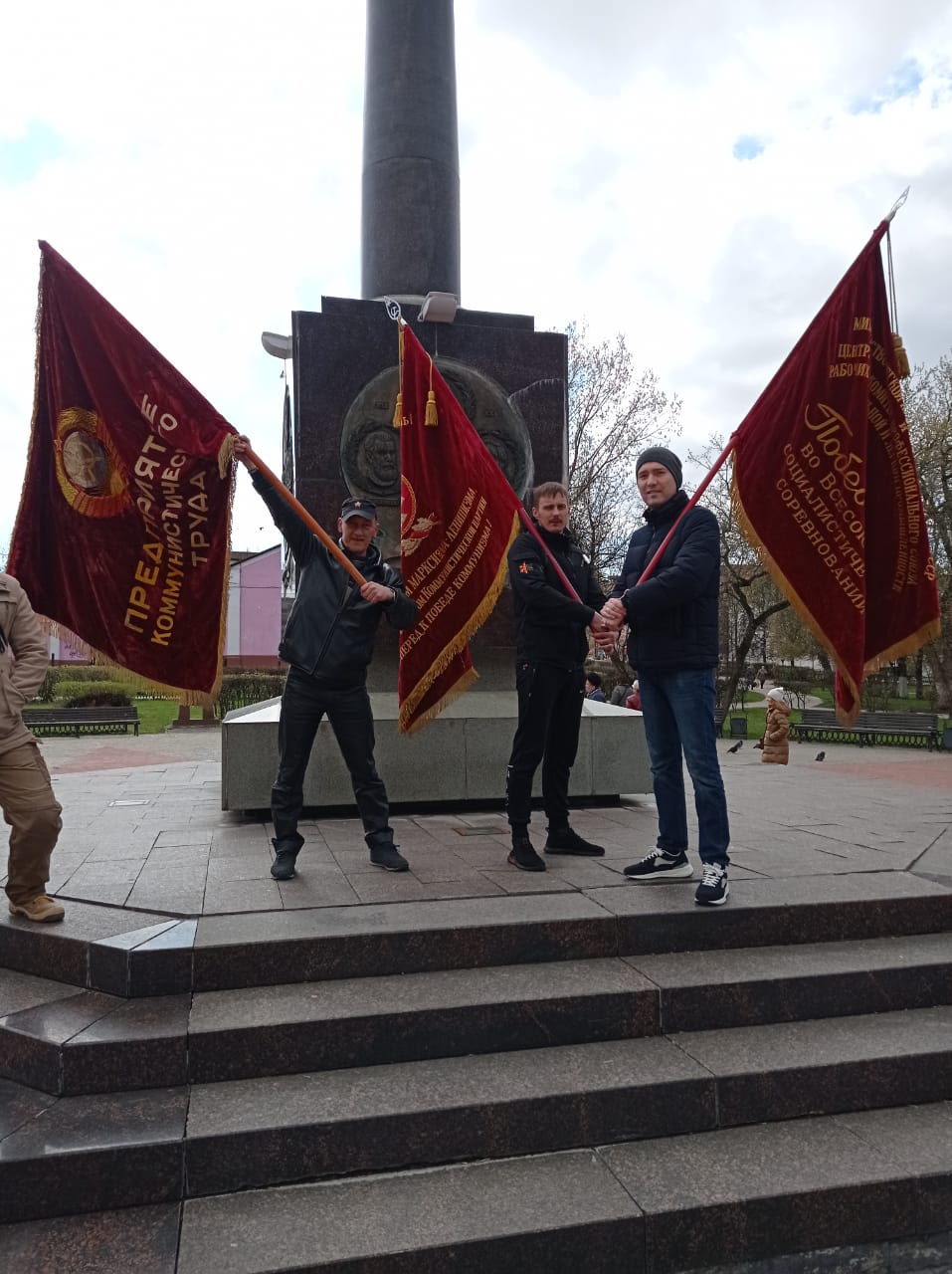 1 мая в Ногинске коммунисты провели митинг