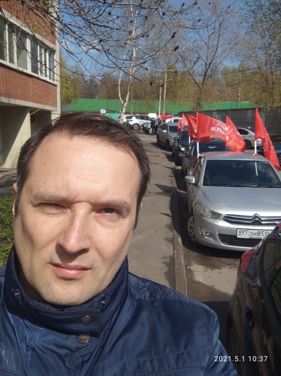 С днём солидарности трудящихся!