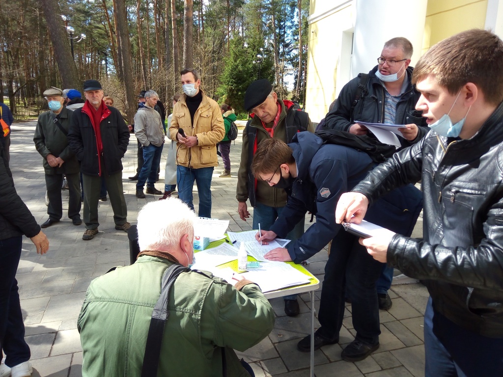 Наукоград Дубна против открытия предприятия по переработке строительных отходов в городской черте