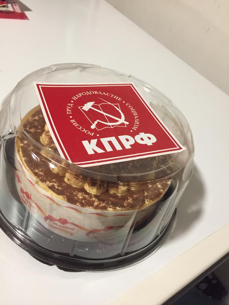 Люберецкие коммунисты поздравляют ветеранов с праздниками