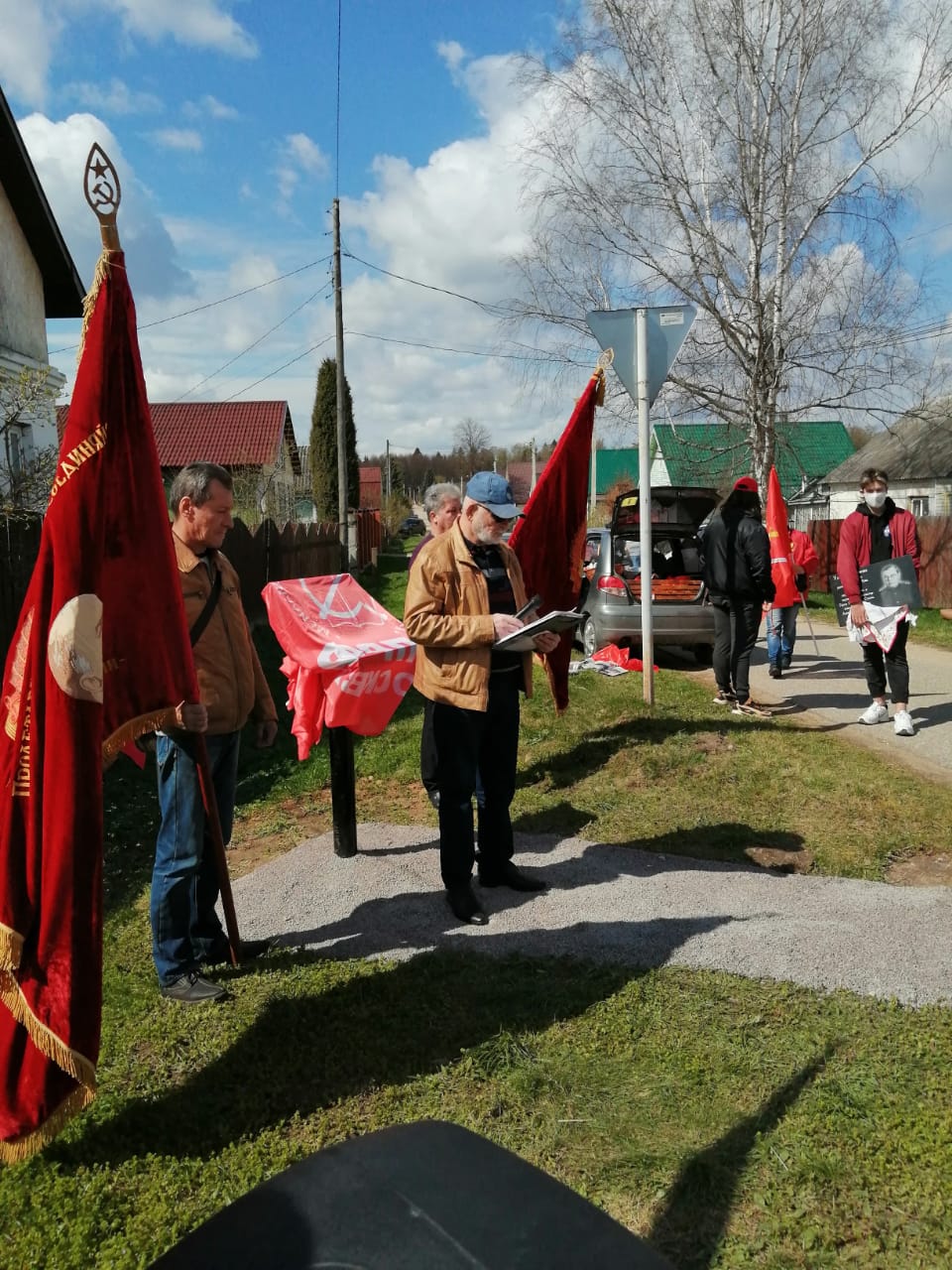 Открытие мемориальной доски Щербакову в Рузе