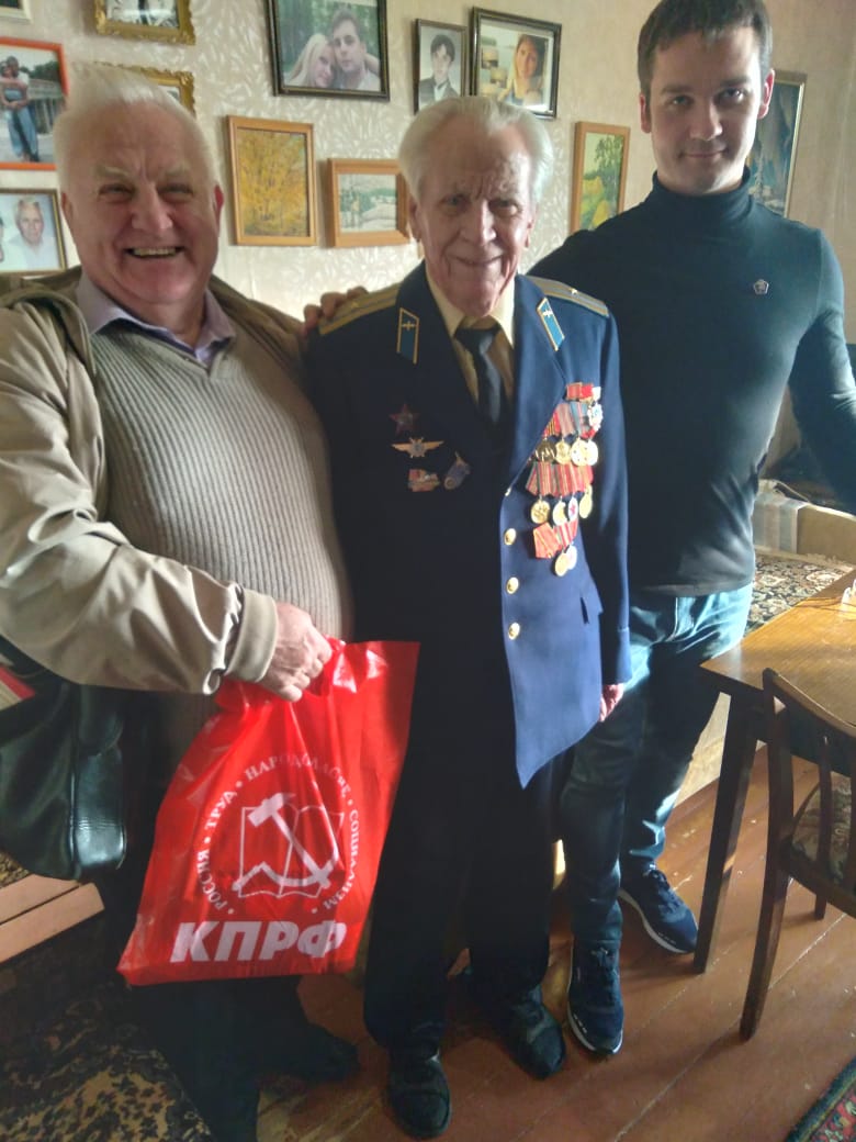 Спасибо за Победу!