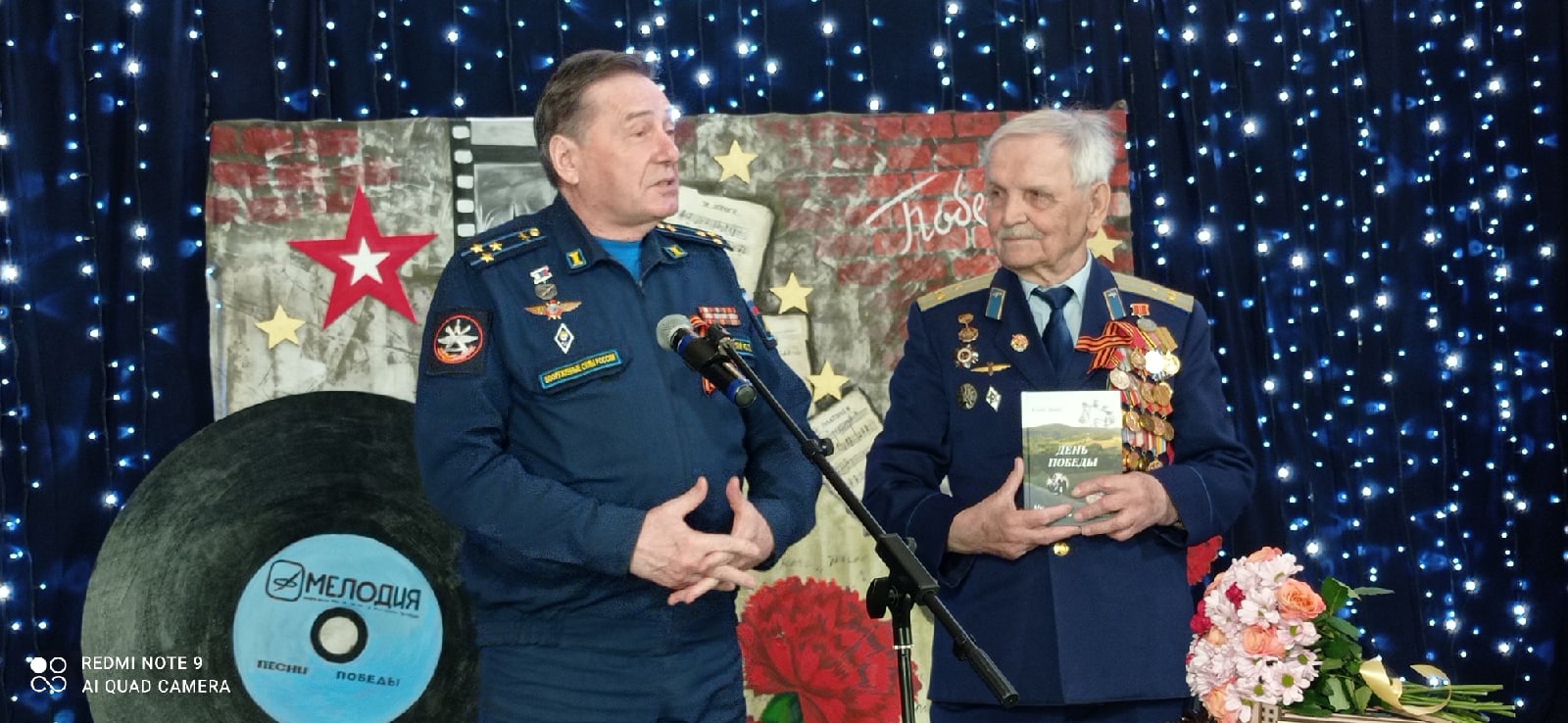 Презентация книги «День Победы» в Монино