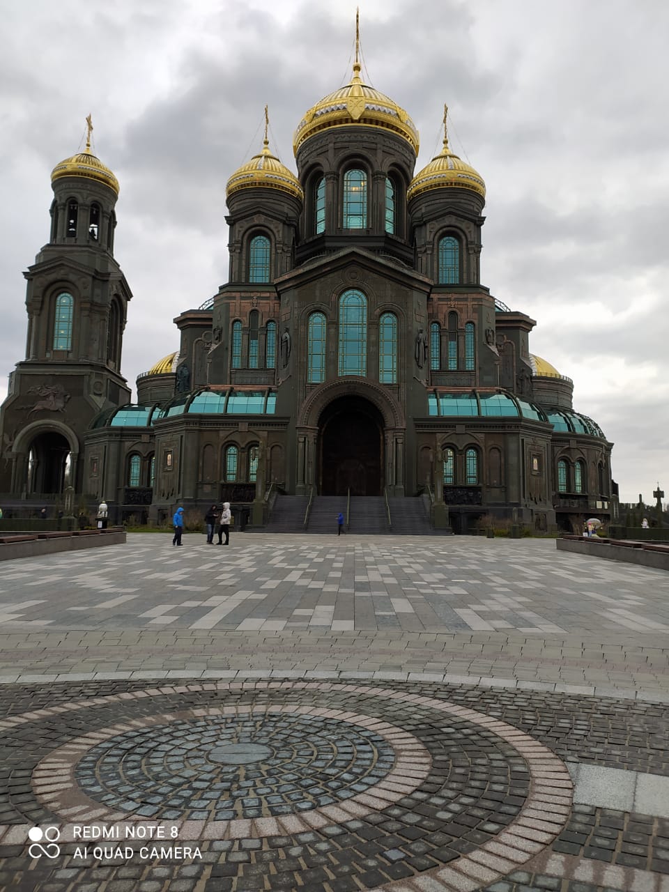 По Дороге памяти