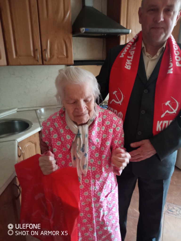 Коммунисты Ногинска поздравили ветеранов
