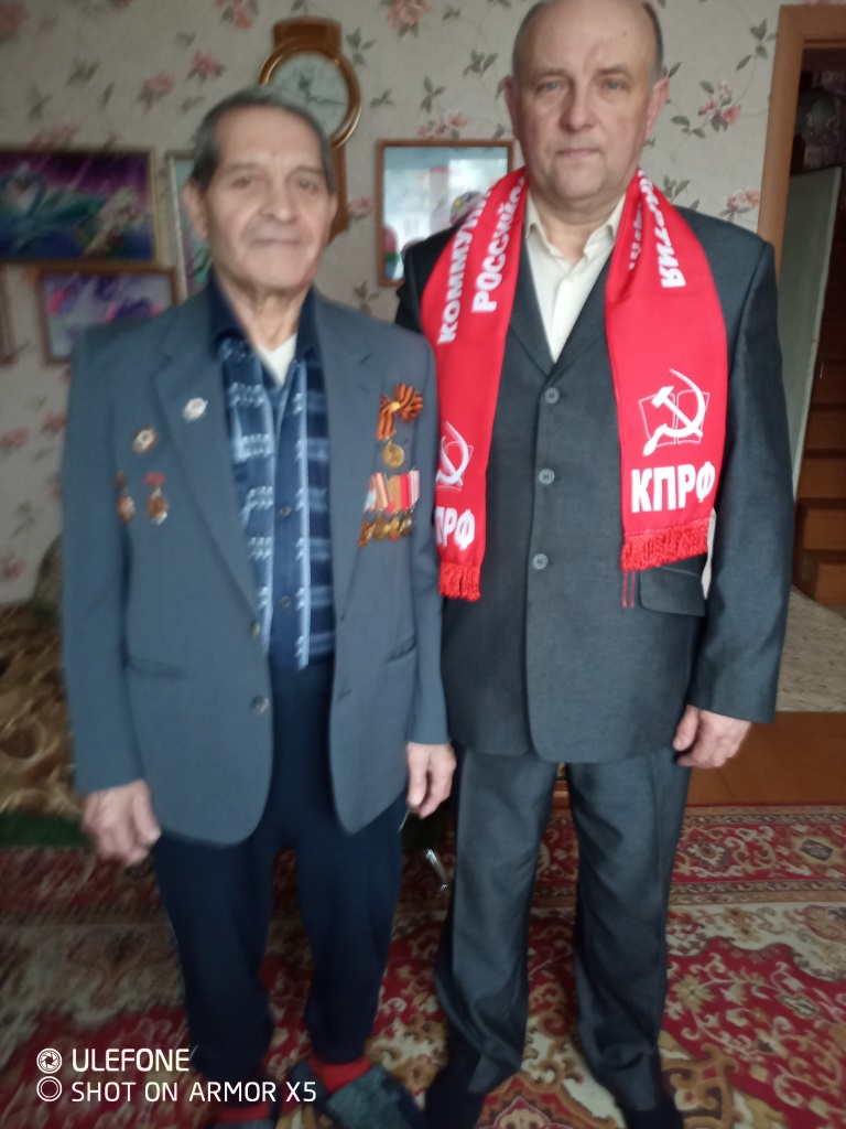 Коммунисты Ногинска поздравили ветеранов