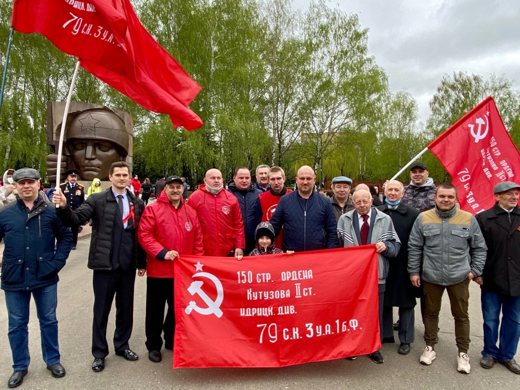 В Коломне торжественно отметили День Победы 
