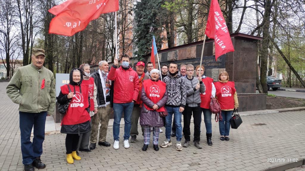 76-я годовщина Победы в Наро-Фоминске