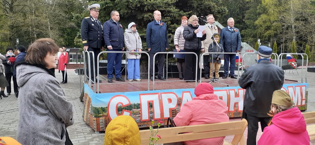 76-я годовщина Победы в Наро-Фоминске