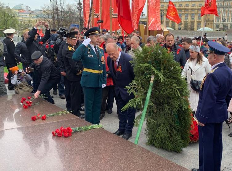 Главный праздник Земли!