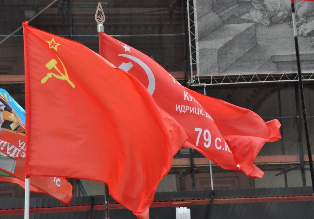 Главный праздник Земли!