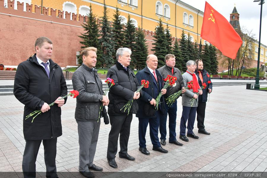 Главный праздник Земли!