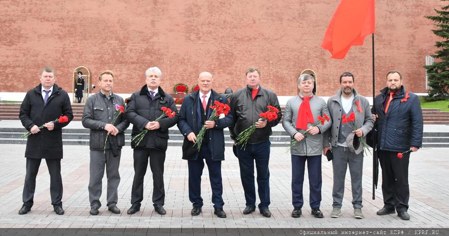 Главный праздник Земли!