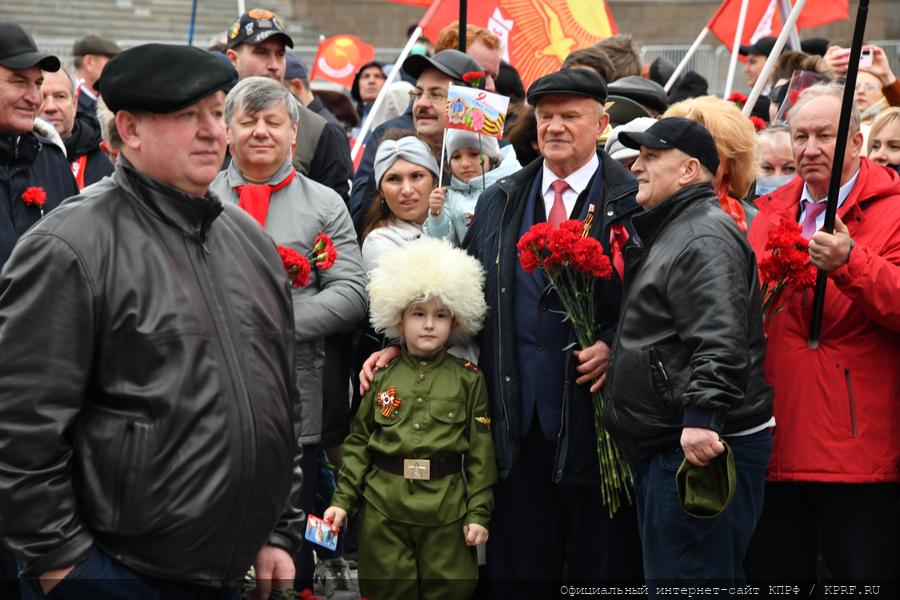 Главный праздник Земли!