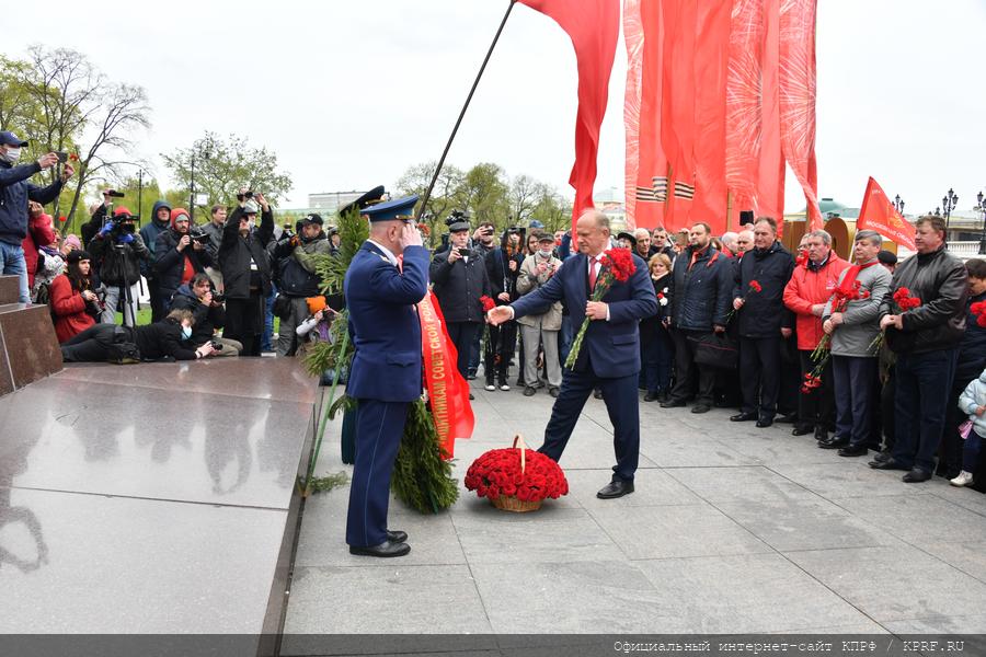 Главный праздник Земли!