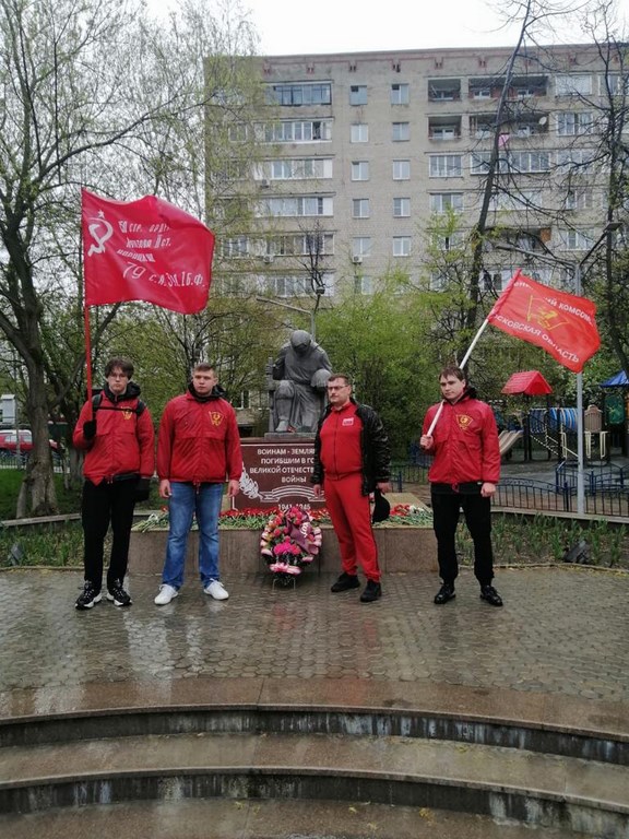 Коммунисты люберецкого отделения празднуют день Победы!