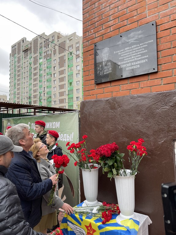 Коммунисты люберецкого отделения празднуют день Победы!