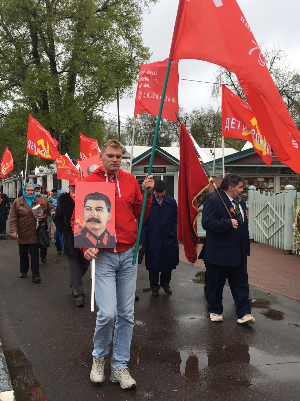День Победы в г.о. Орехово-Зуево!