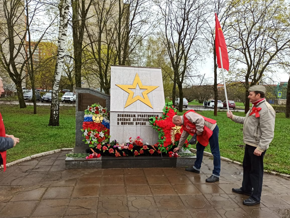 В Ногинске провели автопробег, посвящённый Дню Победы